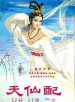 色噜噜噜噜色