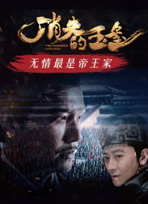 亚洲国产天堂在线网址